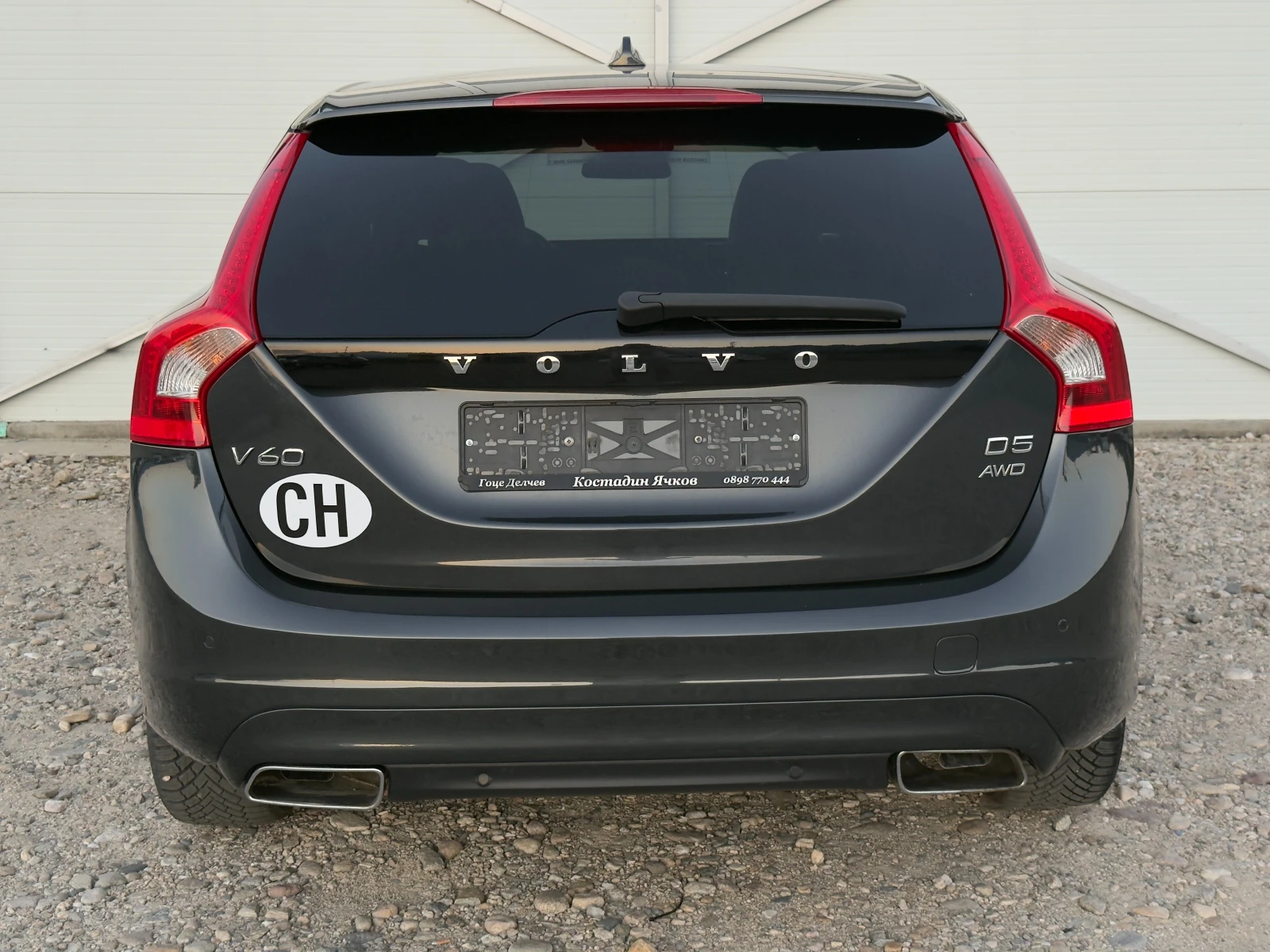 Volvo V60 D5 2.4D AWD/Автомат/Навигация/Собствен лизинг , снимка 5 - Автомобили и джипове - 55649469