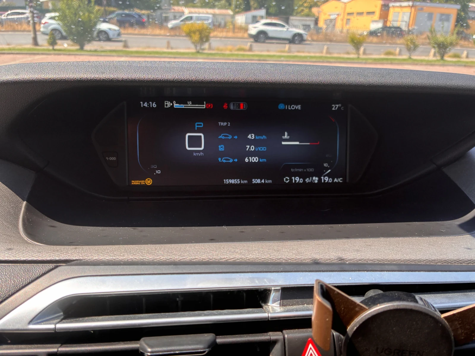 Citroen Grand C4 Picasso 2.0 BlueHDI | Mobile.bg � ����������� 15