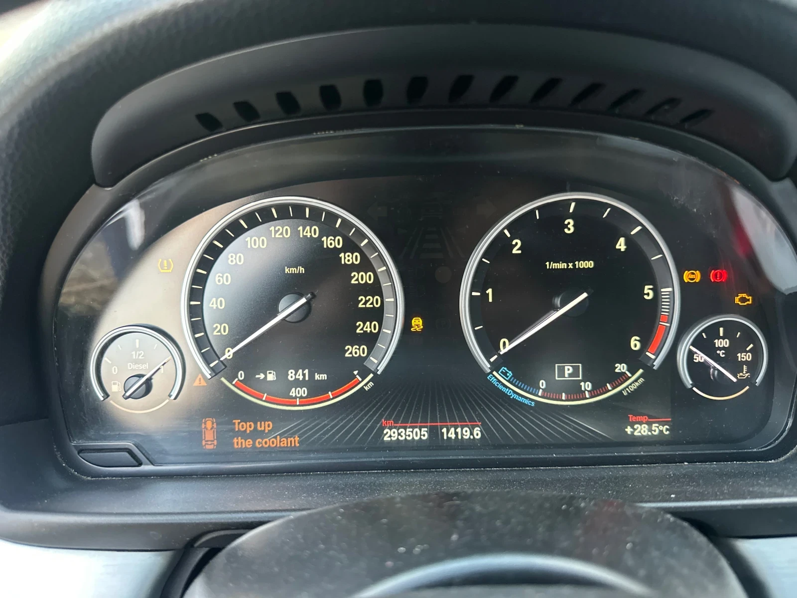 BMW 530 3.0d , снимка 17 - Автомобили и джипове - 55931770
