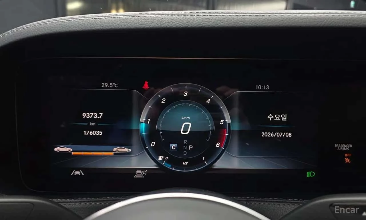 Mercedes-Benz S 350  d 4MATIC AMG Line * Обдухване * HUD * Distronic *, снимка 8 - Автомобили и джипове - 56296119