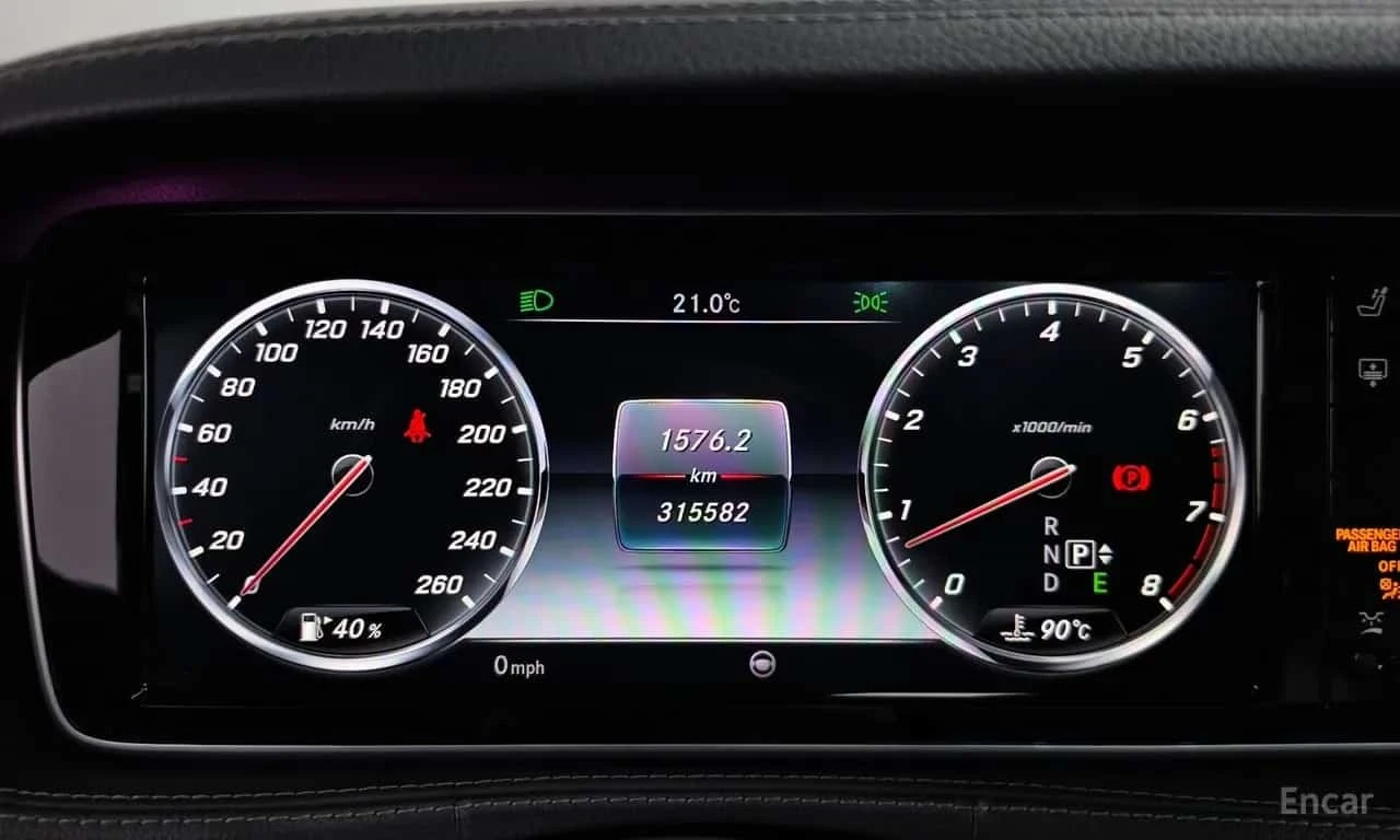 Mercedes-Benz S 500 * LONG MAYBACH * ��������� * ��������� ���� *  | Mobile.bg � ����������� 8