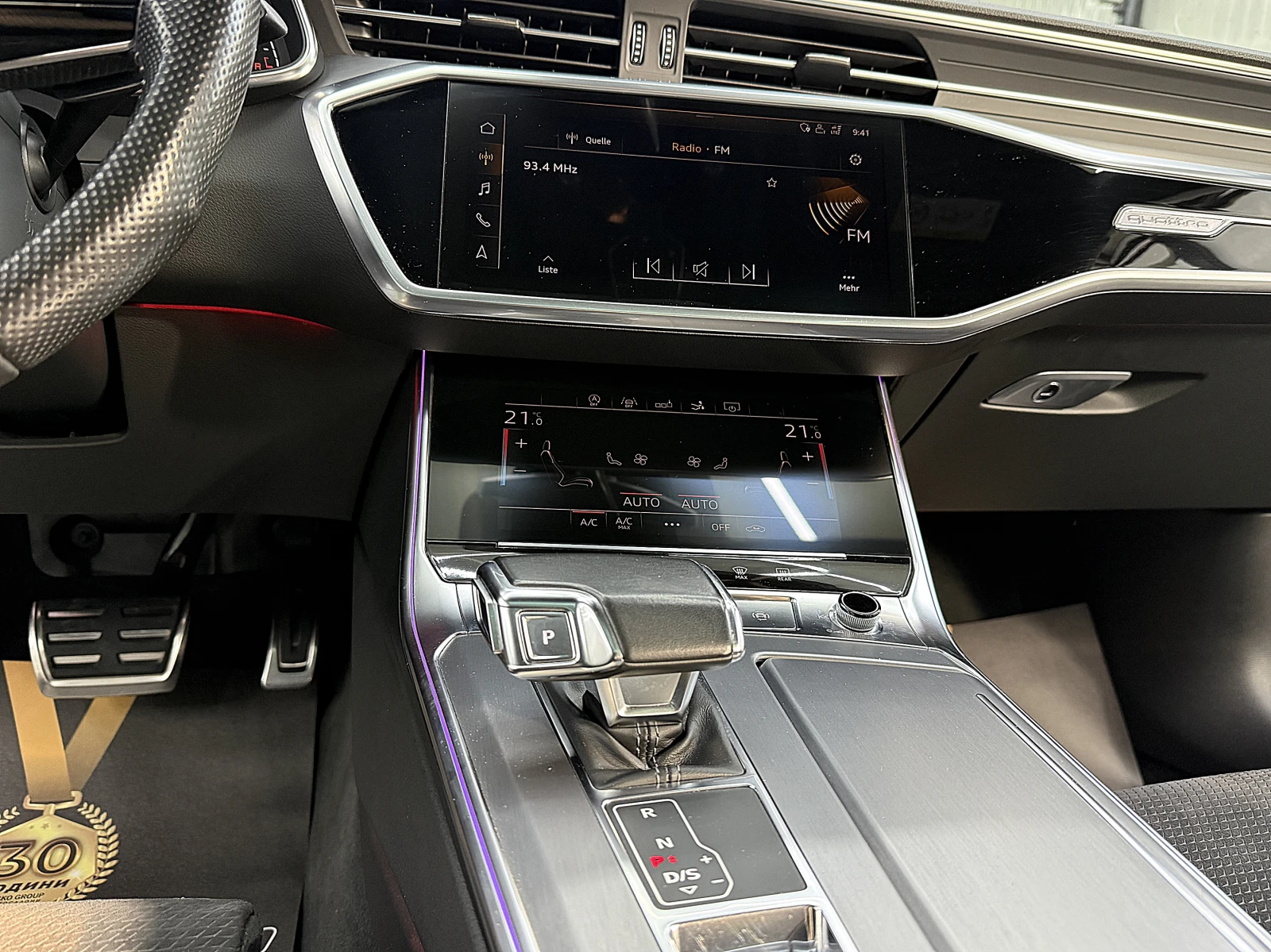 Audi A7 55TFSI/Bang&Olufsen/SLINE/3D ������/�������/������ | Mobile.bg � ����������� 15