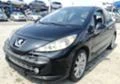 Peugeot 207 1.6HDI/SPORT, снимка 1