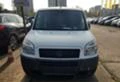 Fiat Doblo 1.3D, mJET, MAXI, 75кс., снимка 3