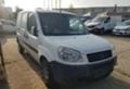 Fiat Doblo 1.3D, mJET, MAXI, 75кс., снимка 2