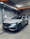 Обява за продажба на Mercedes-Benz E 200 ~77 000 лв. - изображение 4