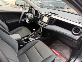 Toyota Rav4 2.0i 152hp 4x4, снимка 10