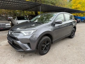 Toyota Rav4 2.0i 152hp 4x4, снимка 1