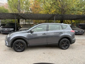 Toyota Rav4 2.0i 152hp 4x4, снимка 7