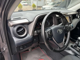 Toyota Rav4 2.0i 152hp 4x4, снимка 14