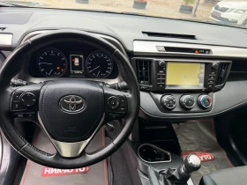 Toyota Rav4 2.0i 152hp 4x4, снимка 15
