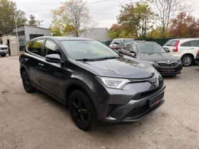 Toyota Rav4 2.0i 152hp 4x4, снимка 2