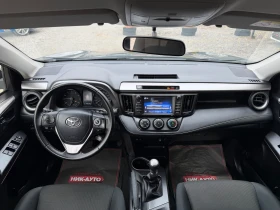 Toyota Rav4 2.0i 152hp 4x4, снимка 16