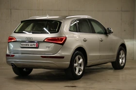 Audi Q5 2.0 TDI, Quattro, Tiptronic, Distronic - 32500 лв. - 40415615 3