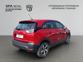 Обява за продажба на Opel Crossland X ~35 900 лв. - изображение 4
