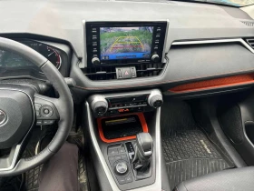 Toyota Rav4 * Trail* ���������� ��� ������������ ������*  | Mobile.bg � ����� ������ 9