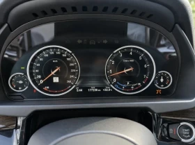 BMW X5 M-Pack* back cam* HUD* H&K* Distronic* Tv* 2�����* | Mobile.bg � ����� ������ 11