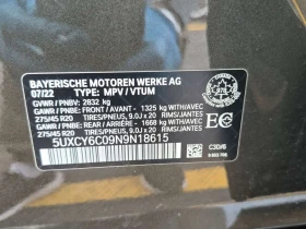 BMW X6 �-Sport * xDrive40i * CARFAX * ��� ��������� *  | Mobile.bg � ����� ������ 16