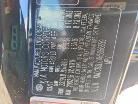 Kia Niro | Mobile.bg � ����� ������ 12