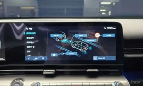 Hyundai Kona HYBRID * INSPIRATION * ��������� *  | Mobile.bg � ����� ������ 16