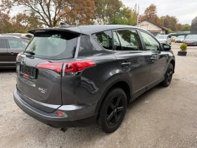 Toyota Rav4 2.0i 152hp 4x4 | Auto.bg — изображение 4