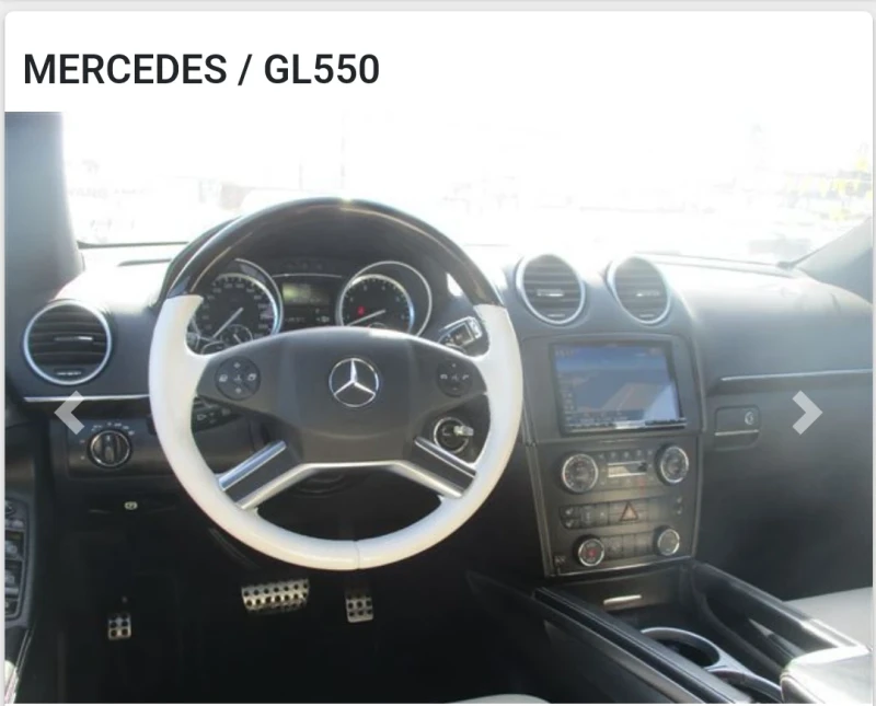 Mercedes-Benz GL 500 GRAND-ED, снимка 6 - Автомобили и джипове - 47383587