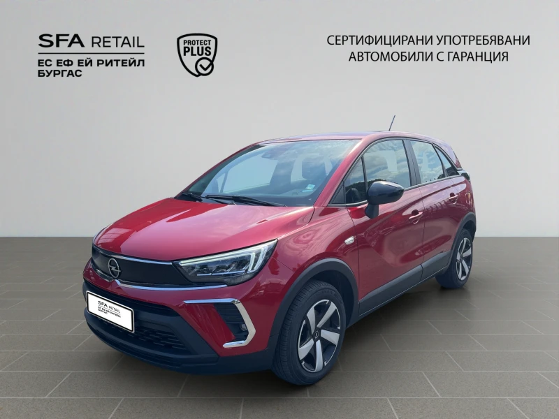 Opel Crossland X - 35900 лв. - 21765064 1
