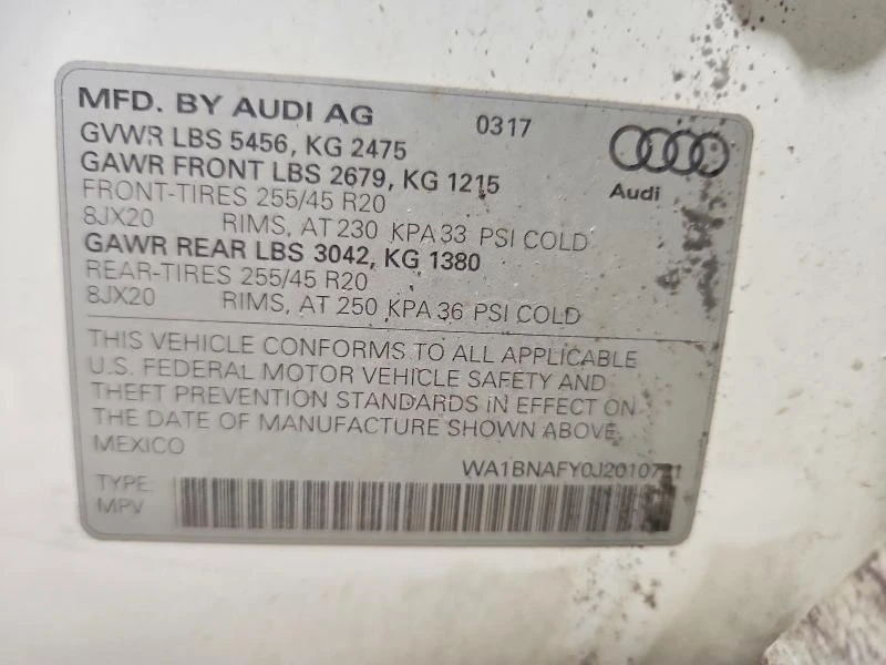 Audi Q5 S-line / 4X4 / ЛИЗИНГ, снимка 13 - Автомобили и джипове - 55226415