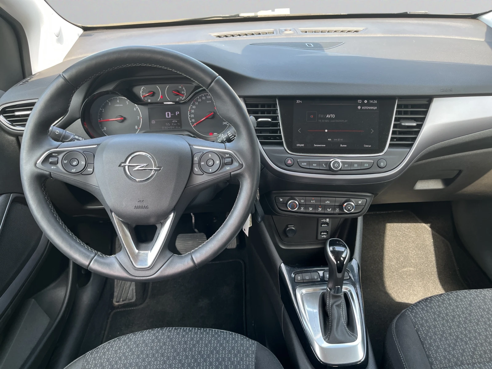 Opel Crossland X | Mobile.bg   12