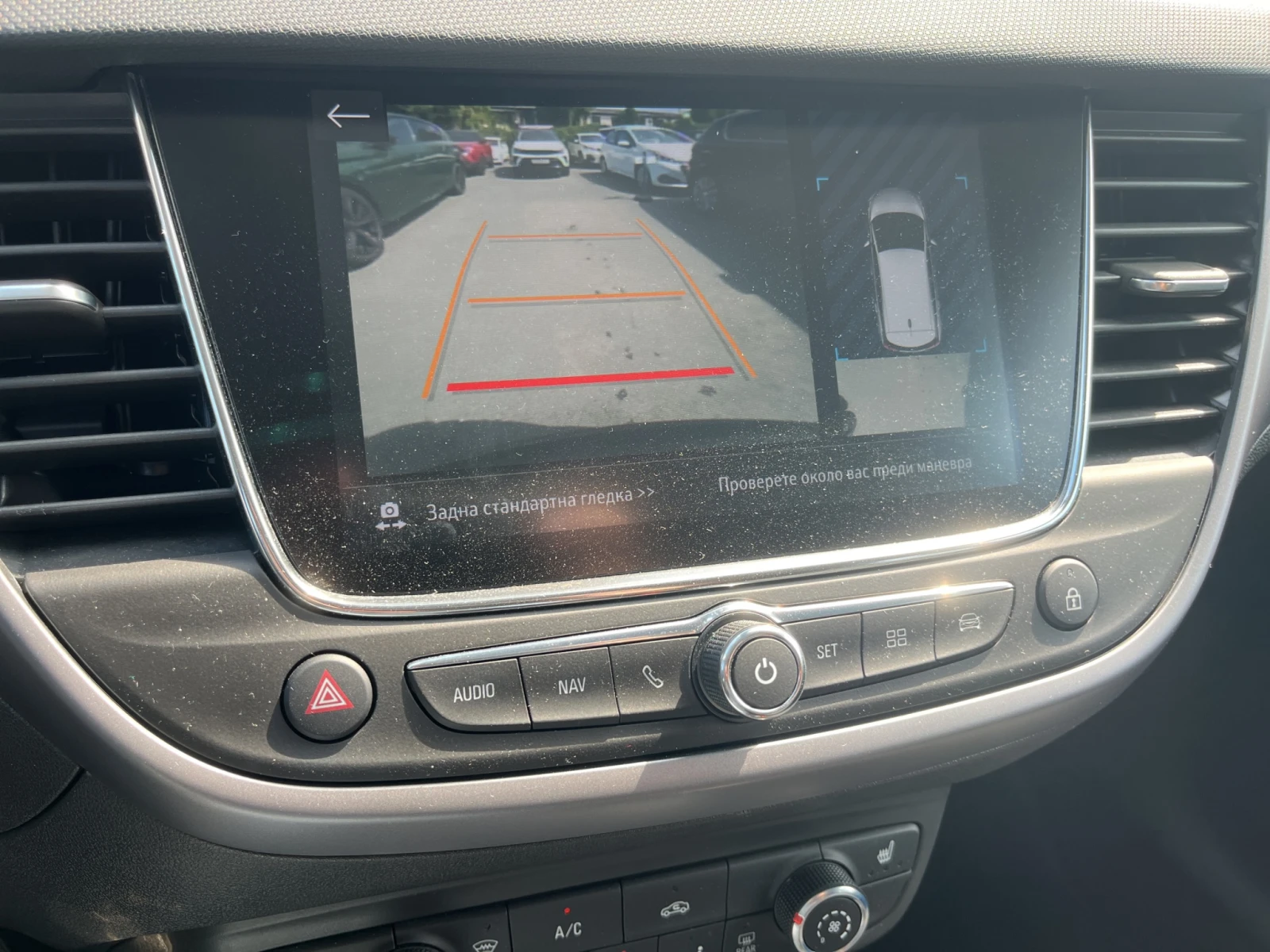 Opel Crossland X | Mobile.bg   15