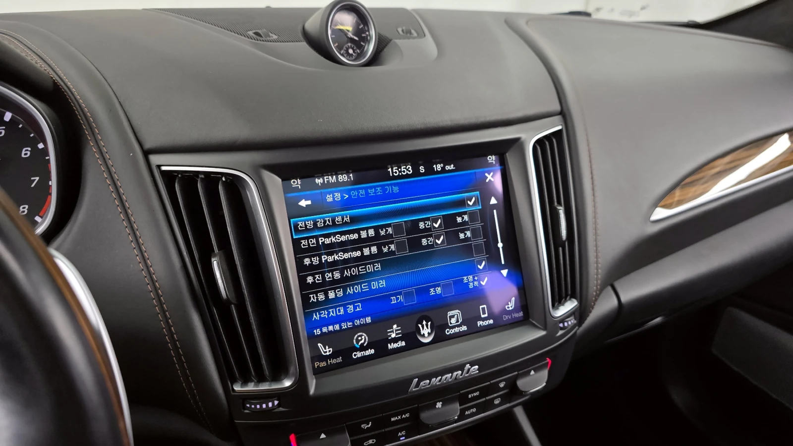 Maserati Levante 3.0 AWD LUXURY | Mobile.bg   16