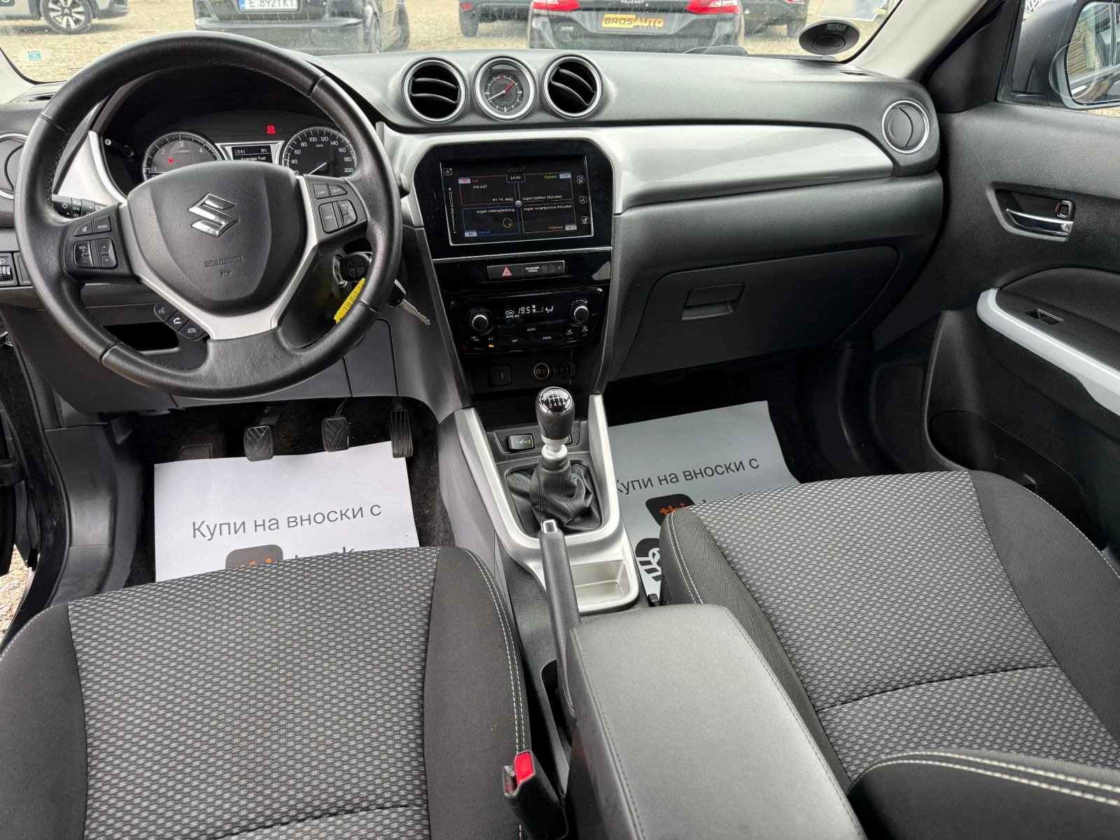Suzuki Vitara | Mobile.bg � ����������� 11