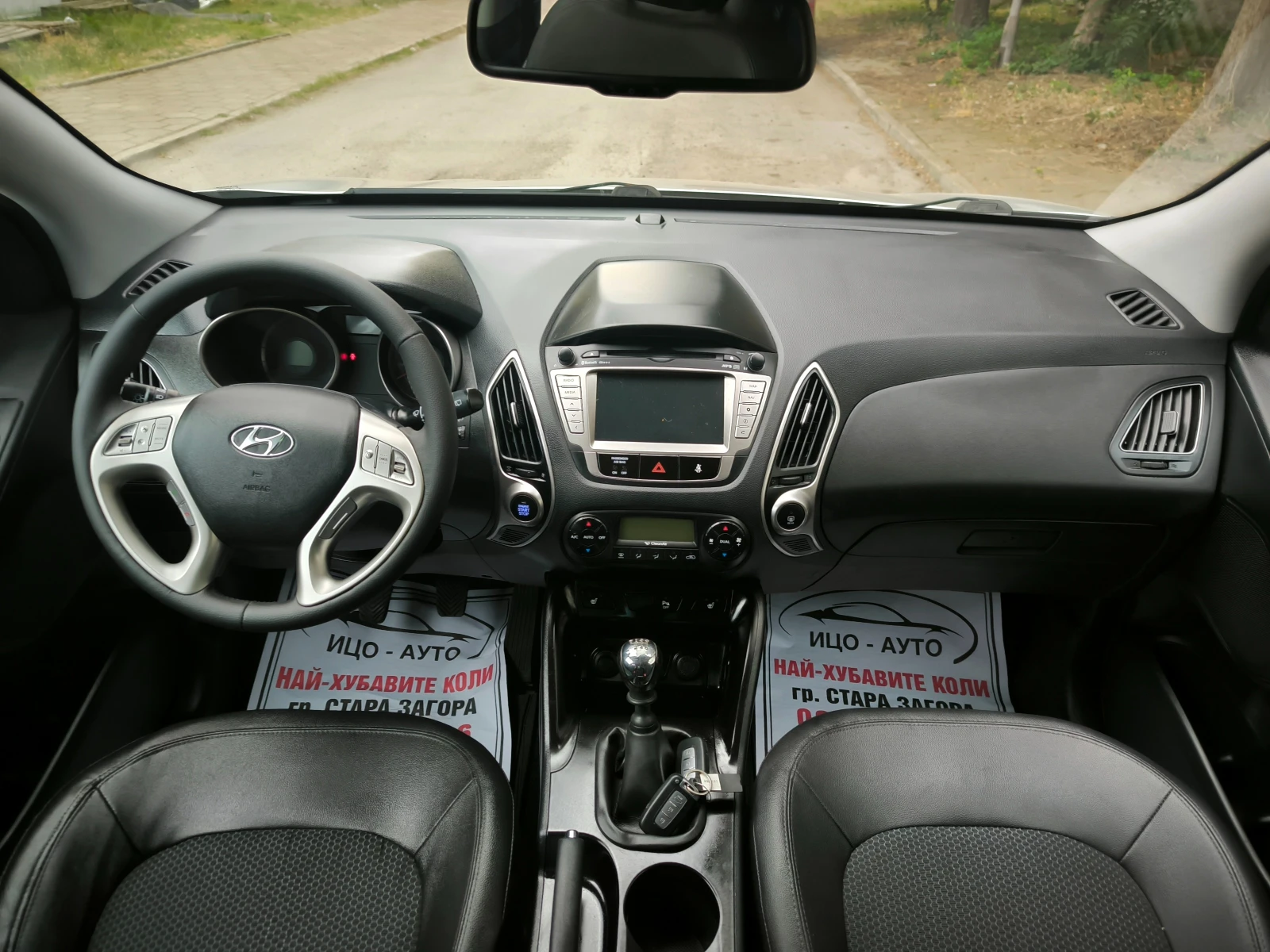 Hyundai IX35 2, 0-4Х4-КОЖА, НАВИ, КАМЕРА, FACELiFT, EBPO 5B, снимка 10 - Автомобили и джипове - 55216550