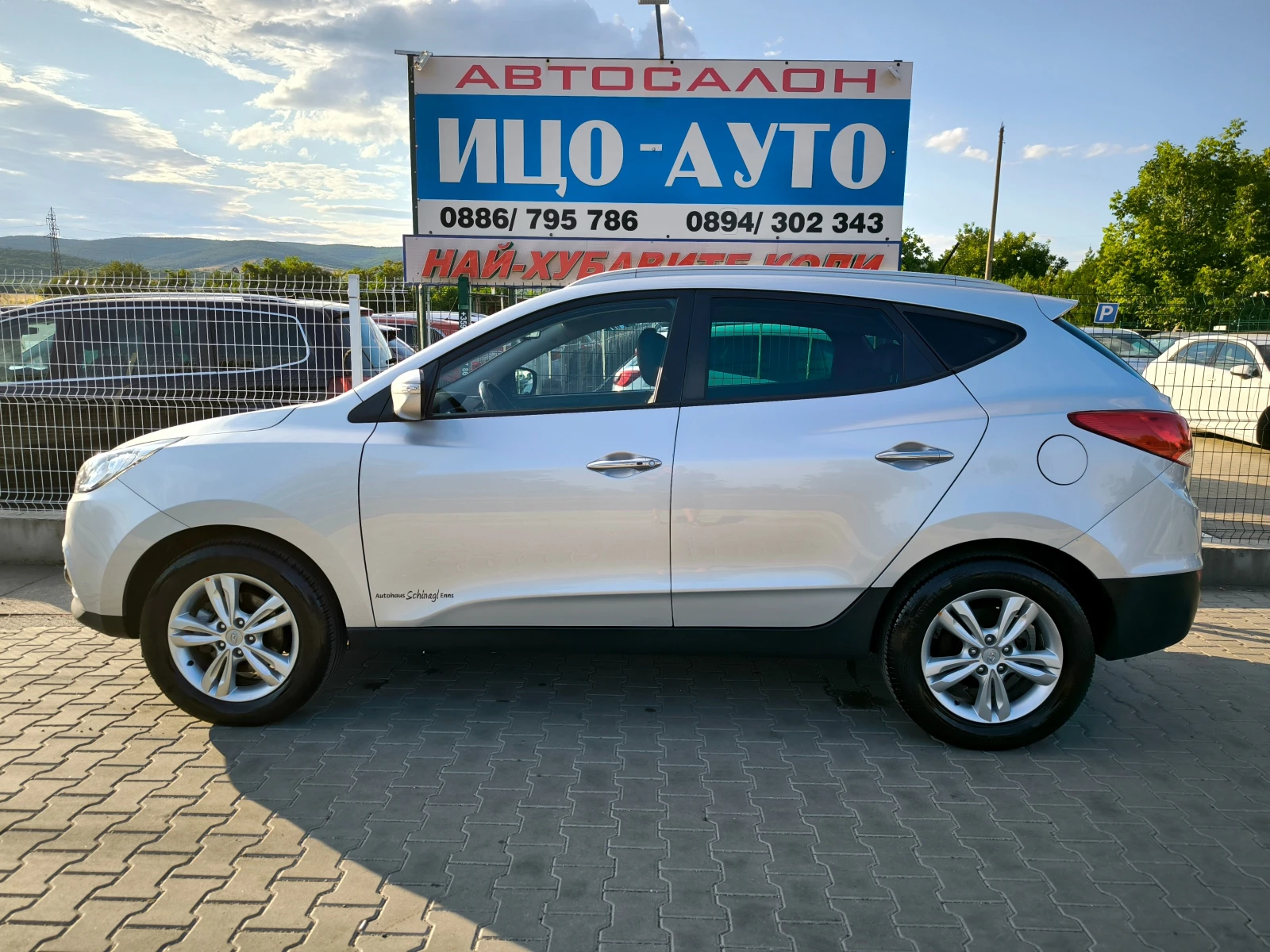 Hyundai IX35 2, 0-4Х4-КОЖА, НАВИ, КАМЕРА, FACELiFT, EBPO 5B, снимка 3 - Автомобили и джипове - 55216550