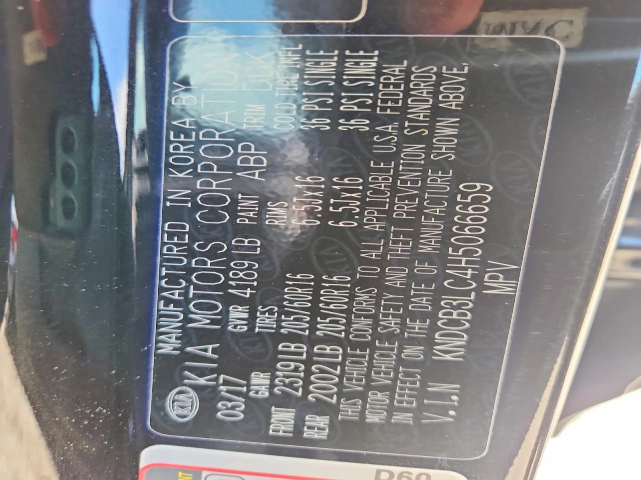 Kia Niro | Mobile.bg � ����������� 12