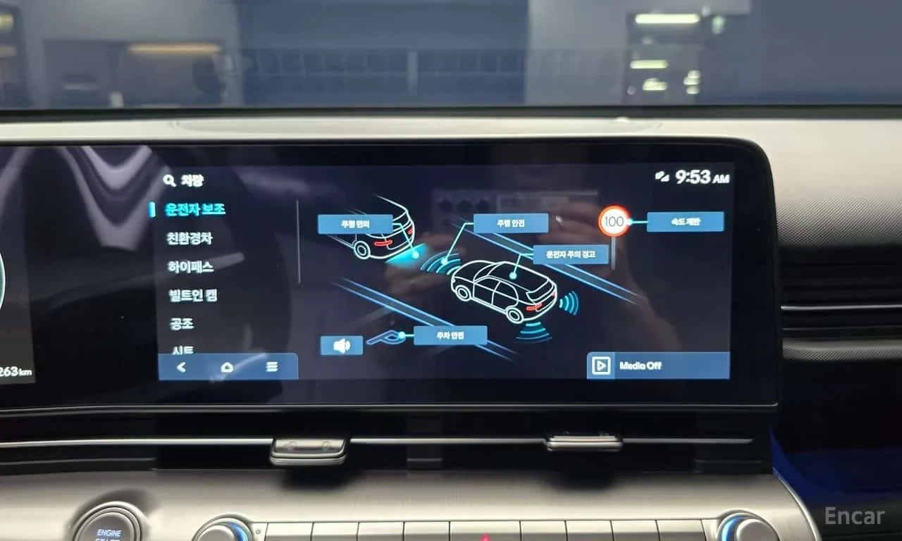 Hyundai Kona HYBRID * INSPIRATION * ��������� *  | Mobile.bg � ����������� 16