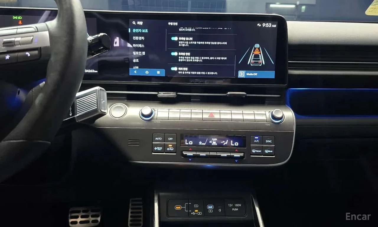 Hyundai Kona HYBRID * INSPIRATION * ��������� *  | Mobile.bg � ����������� 14