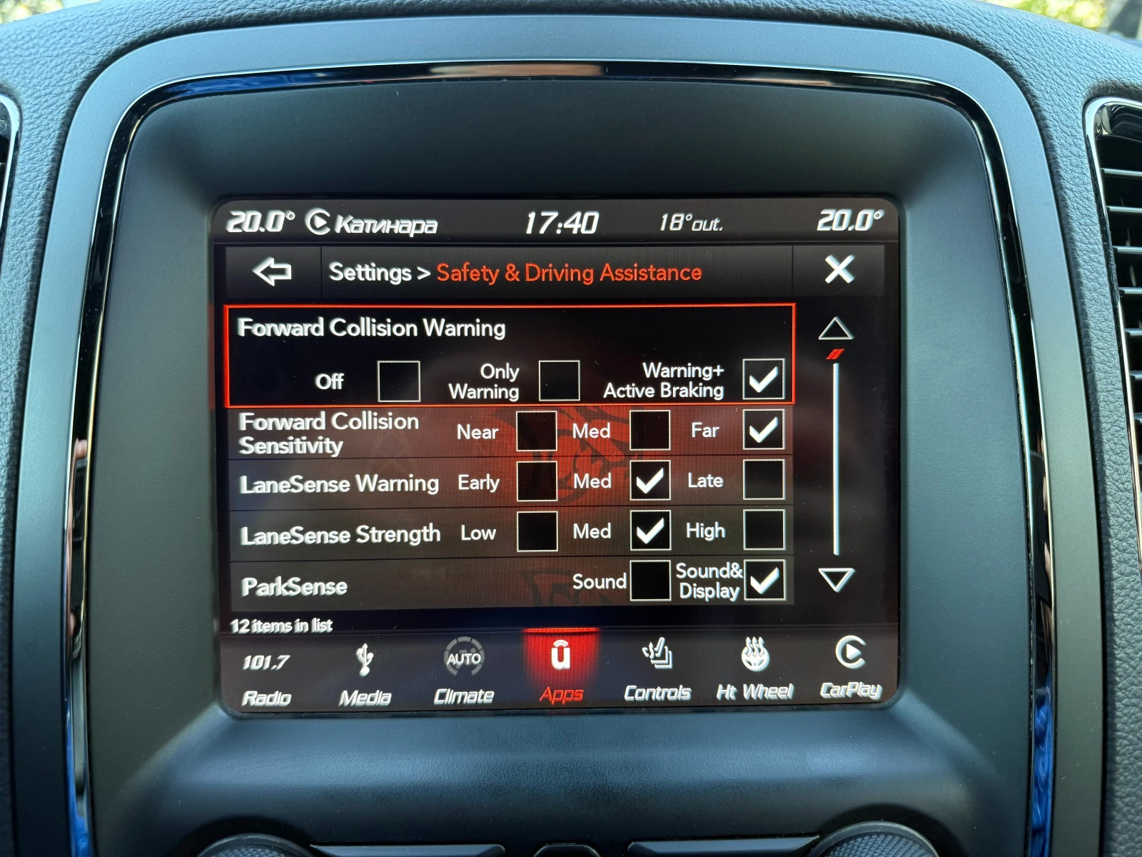 Dodge Durango R/T 5.7 HEMI, снимка 14 - Автомобили и джипове - 56600255