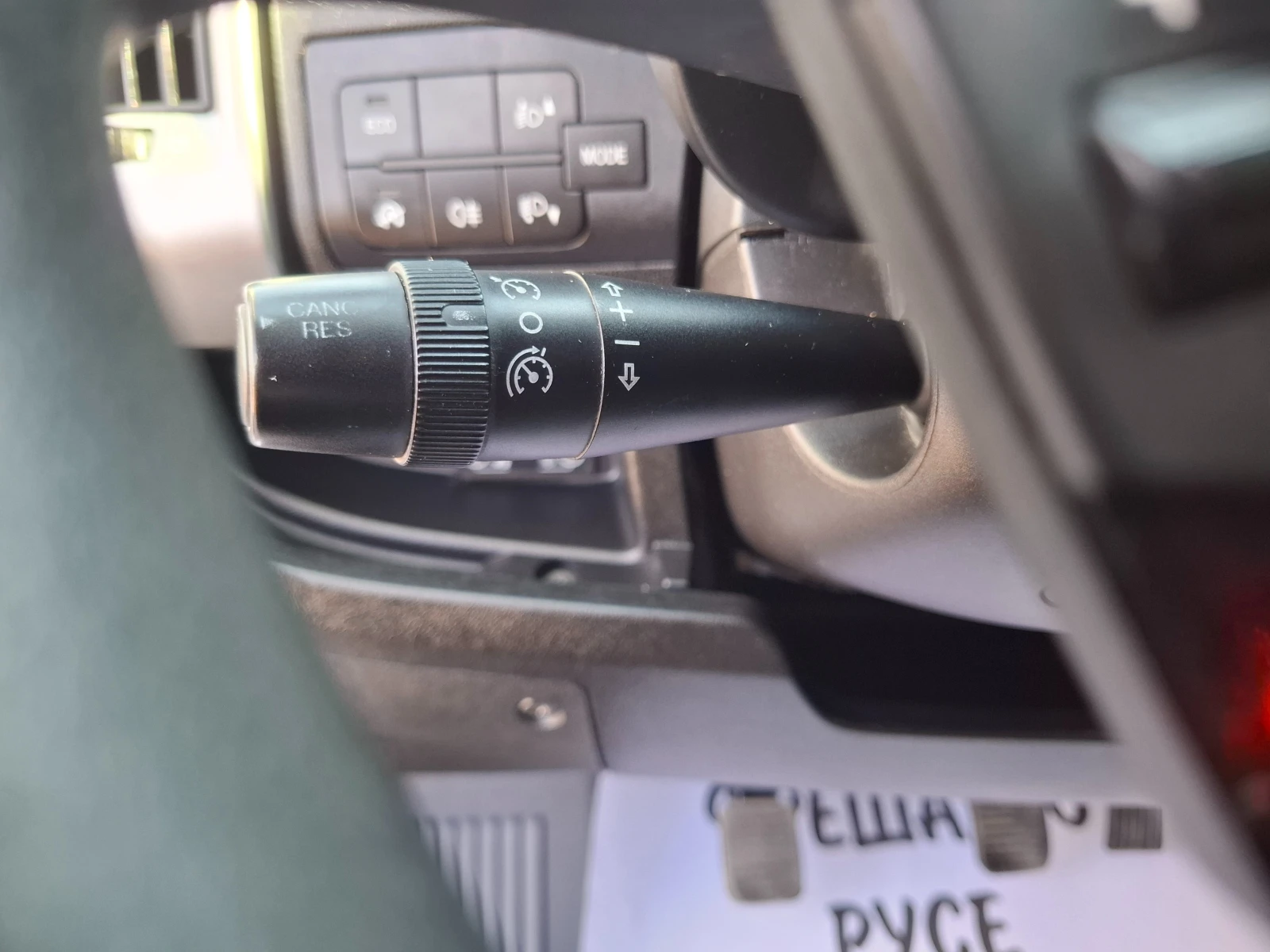 Fiat Ducato 2.3Maxi Хладилен Камера Navi Климатик Автопилот - изображение 9