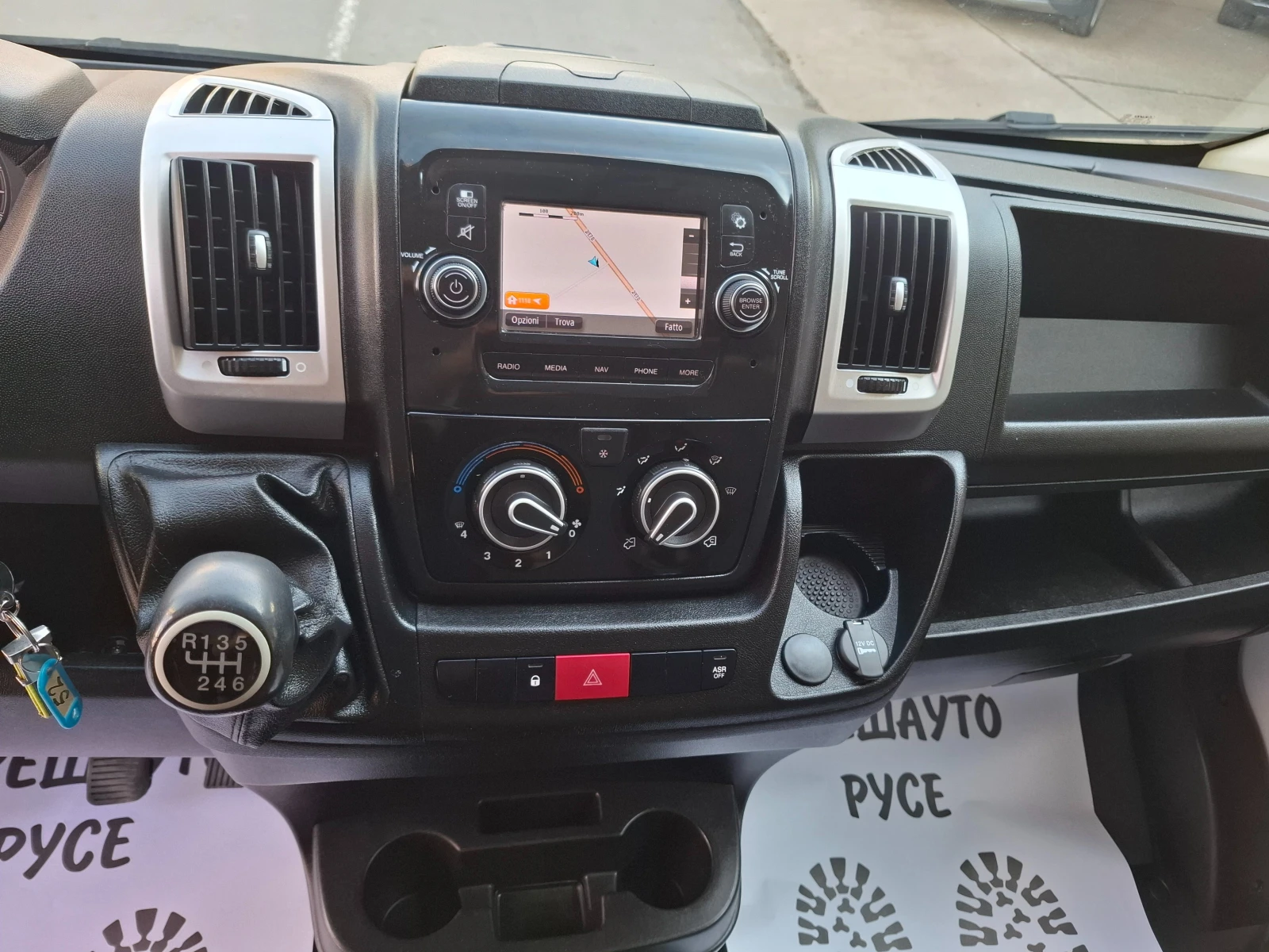 Fiat Ducato 2.3Maxi Хладилен Камера Navi Климатик Автопилот - изображение 7