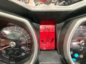 Yamaha X-max 400cc., снимка 13