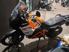 Ktm Adventure Super 1290 R 