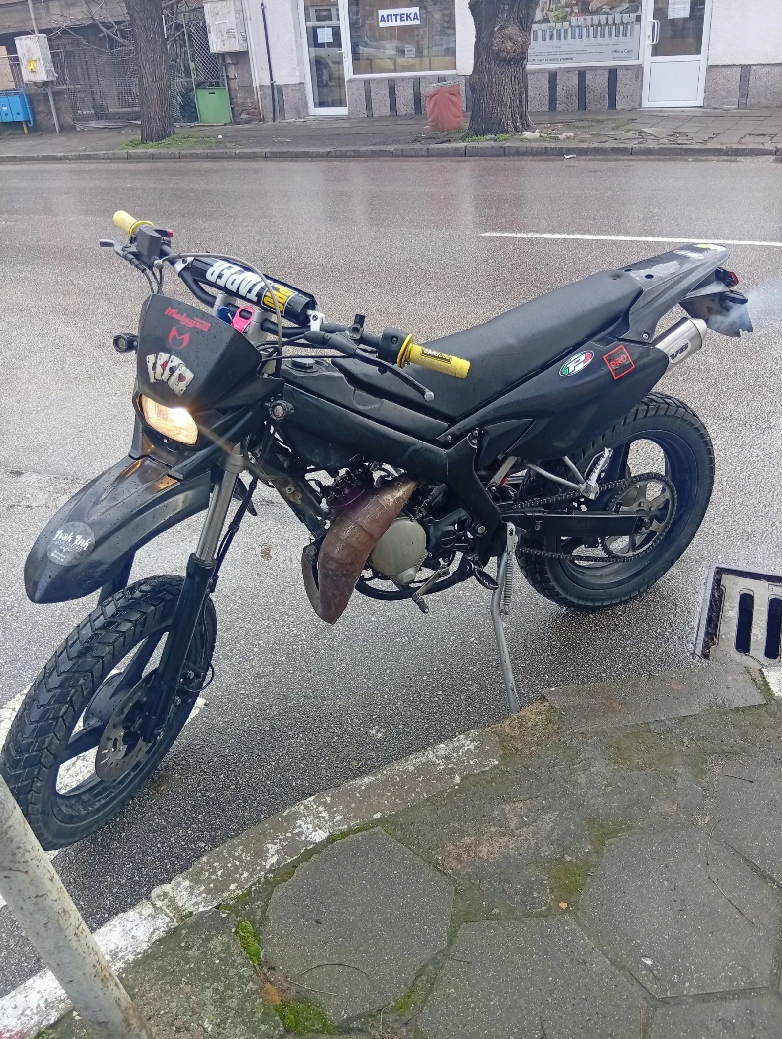 Malaguti XSM Racing tuning 