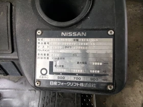 Мотокар Nissan  НОВ ВНОС JAPAN, снимка 6
