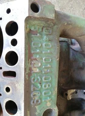 Двигател за Setra S215hd, снимка 2