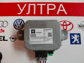 13306648 ����� ��������� Opel Mokka, Astra K, Chevrolet trax 5wk50311 | Mobile.bg � ����� ������ 1