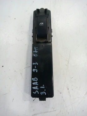      .   9-3 (3)  