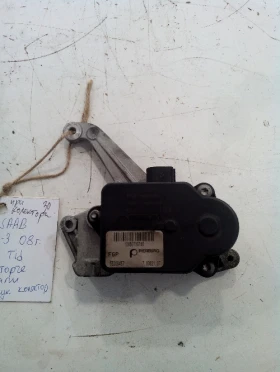 ����� �� �������� �� ������� �� ����������� �������� �� ���� 9-3 1.9���