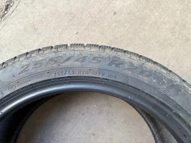  285/40R20 | Mobile.bg    11