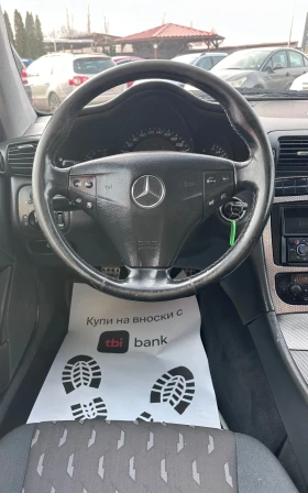 Mercedes-Benz C 220 2.2CDI - КЛИМАТИК, снимка 12